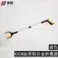 🔥HOT SALE 50% OFF🔥Heavy-Duty 360° Swivel Clip Grabber – Foldable, Labor-Saving & Multi-Purpose