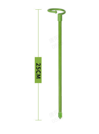 📢📢50% OFF !! ⏰Support frame to prevent drooping flowers, suitable for indoor potted plants, and outdoor garden vegetables.