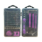 🛠️ 50% OFF NOW! 🧰 Magnetic Screwdriver Set (115 in 1 / 138 in 1) – Precision Bits, Strong Magnetism & Portable Storage Case 🔩