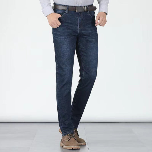 📢📢60% OFF !! ⏰Men's Elastic High Waist Straight Leg Jeans