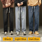 👖60% off!🆒Men's Loose Straight Jeans🏖️