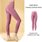 ✨Last Day Special Price ￡10.99!😍High Waisted Tummy Control Shaping Training Leggings