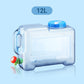 📢📢50% OFF !! ⏰Food Grade Outdoor Water Storage Bucket