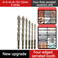 📢📢50% OFF !! ⏰4-Flute Eccentric Drill Bit Kit – Titanium-coated & multi-material ✨