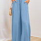 🌸 50% OFF NOW! 🌸 Wide-Leg High-Waisted Pants – Cotton Blend, Loose Fit, Drawstring 🌿
