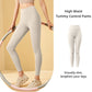 ✨Last Day Special Price ￡10.99!😍High Waisted Tummy Control Shaping Training Leggings