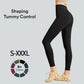 ✨Last Day Special Price ￡10.99!😍High Waisted Tummy Control Shaping Training Leggings