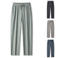 🎁2026 New Arrivals 50% OFF💖Ice Feel Quick-Dry Athletic Pants – Cooling Fabric, Loose Fit & Moisture-Wicking (M–4XL) 🌿👖