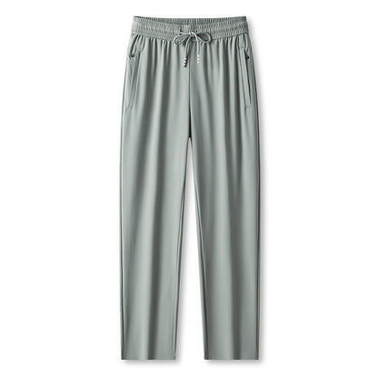 🎁2026 New Arrivals 50% OFF💖Ice Feel Quick-Dry Athletic Pants – Cooling Fabric, Loose Fit & Moisture-Wicking (M–4XL) 🌿👖