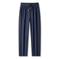 🎁2026 New Arrivals 50% OFF💖Ice Feel Quick-Dry Athletic Pants – Cooling Fabric, Loose Fit & Moisture-Wicking (M–4XL) 🌿👖