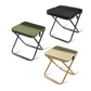 2026 New Arrival✨Take a Seat - Anywhere,Anytime!🍃2-in-1 Outdoor Folding Chair & Bag