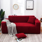 🔥50％ OFF🔥Jacquard Knitted Stretch Sofa Cover✨