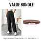 🏆2026 New Style 50% OFF💝Women's High Waisted Straight Leg Work Trousers with Side Pockets -✨Smart & Casual Look for Office and Beyond