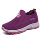 💐50% OFF ! Fly Knit Slip-on Shoes – Orthopedic Support & Ultimate Comfort 🦶✨【Limited Offer】