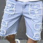 🔥2026 Hot sale & 50% OFF🔥Men's Ripped Denim Shorts with Frayed Details