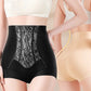 🔥2026 New Style ＆ Hot Sale🔥Women's High-Waisted Tummy Control Underwear