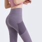 🔥2026 Hot Sale🔥Women's High-Waisted Tummy Control Yoga Leggings
