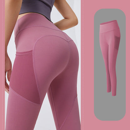 🔥2026 Hot Sale🔥Women's High-Waisted Tummy Control Yoga Leggings