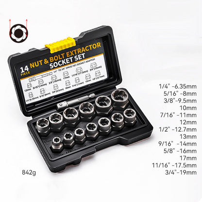 🌞 Spring into Savings: 50% Off🔥14-Piece Damaged Nut & Bolt Extractor Set | Heavy-Duty Cr-Mo Steel Sockets for Stripped, Rusted & Rounded-Off Bolts
