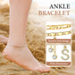 🥳SUMMER HOT SALE🥳💞50K+ SOLD!💥50% OFF! 🔥Layered Gold Ankle Bracelet for Women