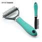🔥2026 New Upgrade ＆ Hot Sale🔥 Double-Sided Deshedding Pet Grooming Brush – Dual-Sided Design, Ergonomic Handle & Gentle Grooming ✨
