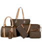 📢📢52% OFF !! ⏰ Stylish 6-in-1 Mother & Baby Bag Set – Printed, Versatile Shoulder, Crossbody & Handbag for Everyday Use 🌿