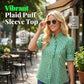 🌸 40% OFF NOW! 🌸Women's Plaid Ruffle Collar Puff Sleeve Top