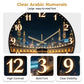 📢📢40% OFF !! ⏰Creative Wooden Silent Wall Clock