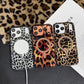 📢📢40% OFF !! ⏰Magnetic Leopard Print Phone Case