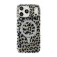 📢📢40% OFF !! ⏰Magnetic Leopard Print Phone Case