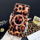 📢📢40% OFF !! ⏰Magnetic Leopard Print Phone Case