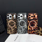 📢📢40% OFF !! ⏰Magnetic Leopard Print Phone Case