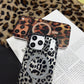 📢📢40% OFF !! ⏰Magnetic Leopard Print Phone Case