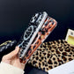 📢📢40% OFF !! ⏰Magnetic Leopard Print Phone Case