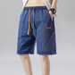 📢📢60% OFF !! ⏰Men's Summer Lightweight Denim Shorts Loose Fit Casual Five-Point Pants