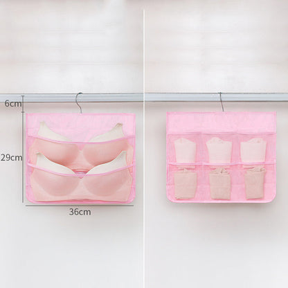 📢📢50% OFF !! ⏰Double-Sided Storage Underwear Hanging Organizer