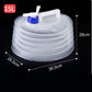 📢📢50% OFF !! ⏰Collapsible Food-Grade LDPE 4 Water Container with Spigot | Adjustable-Flow Tap,Fold-Flat Storage🧪