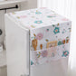 📢📢50% OFF !! ⏰Fridge cover – UV protection, storage pockets, durable & easy to clean!