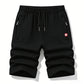 📢📢50% OFF !! ⏰Men's Casual Drawstring 3/4 Shorts