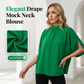 📢📢40% OFF !! ⏰Women's Elegant Mock Neck Top