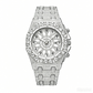 📢📢50% OFF !! ⏰Men's Luxury Sparkling Quartz Watch