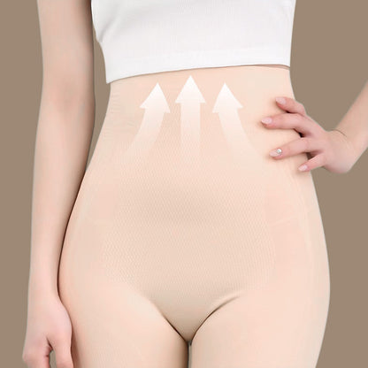 📢📢50% OFF !! ⏰️5D Abdomen-shaping Pants