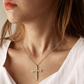 🔥2026 New Arrival ＆ Hot Sale ＆ 50％ Off🔥Radiant Cross Necklace