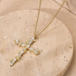 🔥2026 New Arrival ＆ Hot Sale ＆ 50％ Off🔥Radiant Cross Necklace