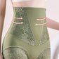 🌸 50% OFF NOW! 🌸Women’s Butt-Lifting Tummy-Control High-Waist Panties✨