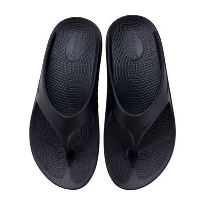 🥳SUMMER HOT SALE🥳💞50K+ SOLD!💥50% OFF! 🔥Unisex Thick Sole Non-Slip Flip Flops 