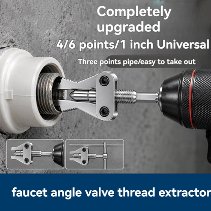 📢📢40% OFF !! ⏰Broken Pipe Extractor Tool