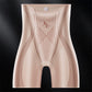 🌸 50% OFF NOW! 🌸Women’s Seamless High Waisted Tummy Control Panties