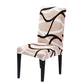 ⏰🔥LIMITED TIME 50% OFF!🔥50K+ SOLD! 🪑Stretch Dining Chair Cover