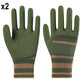 📢📢Buy 1 Get Free 1 !! ⏰Flexible Breathable Non-Slip Work Gloves